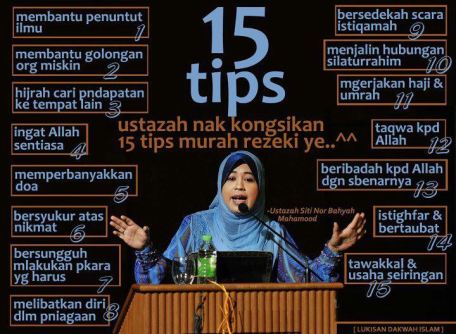 tips doa murah rezeki