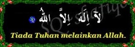 Zikir Ramadhan SQ 1b