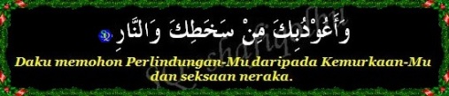 Zikir Ramadhan SQ 4b